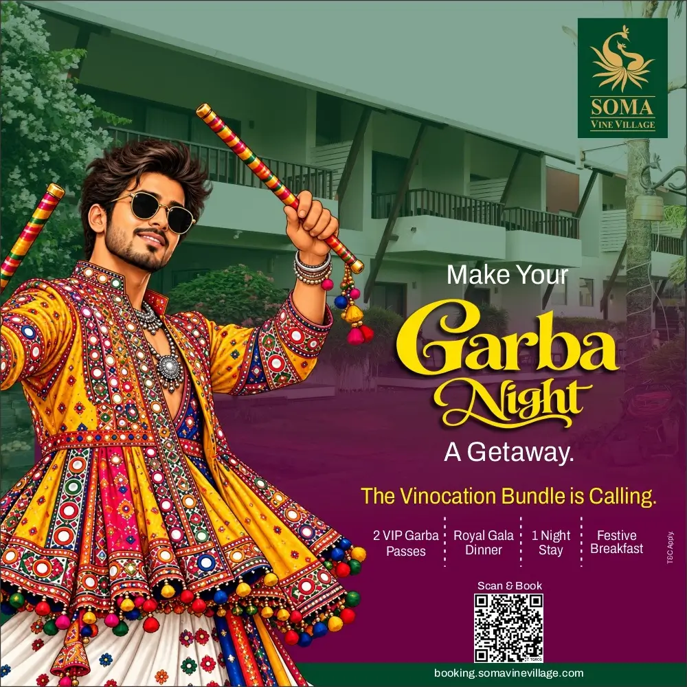 View offer details