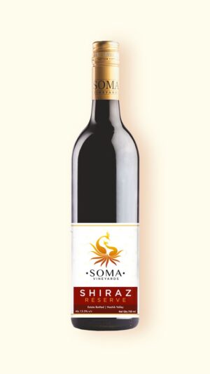 Shiraz Reserve
