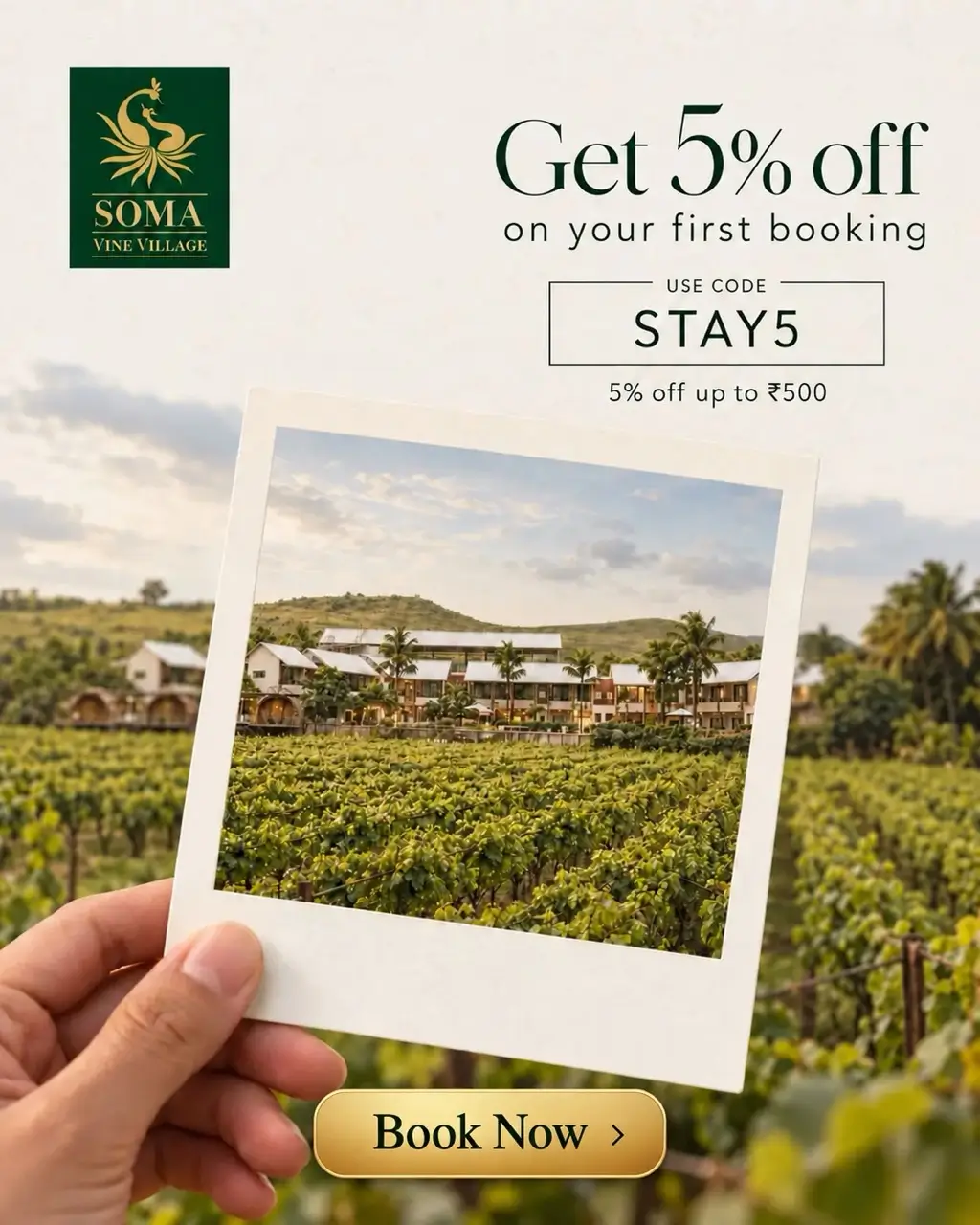 Claim Offer